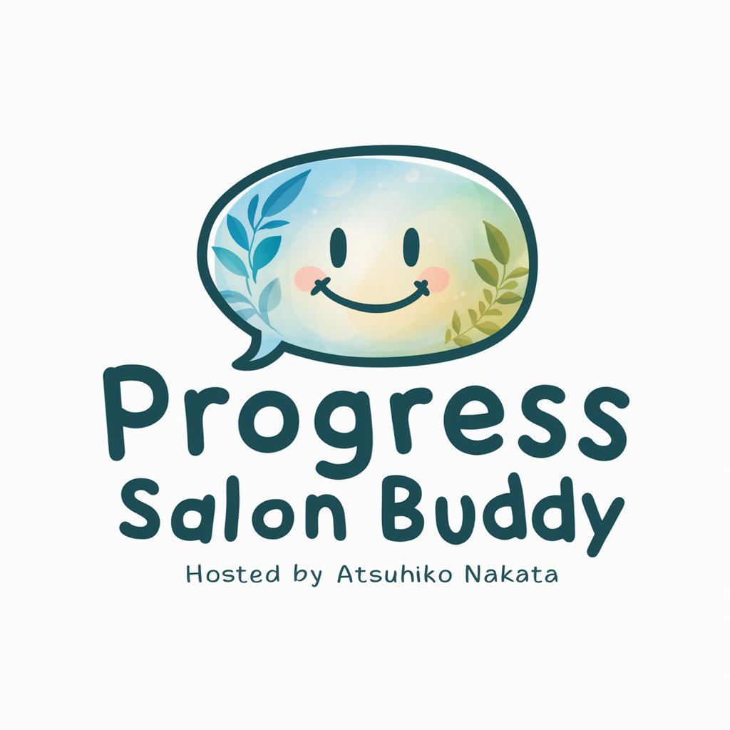 Progress Salon Buddy