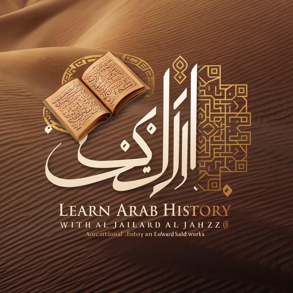 Learn Arab History with Al Jahizi