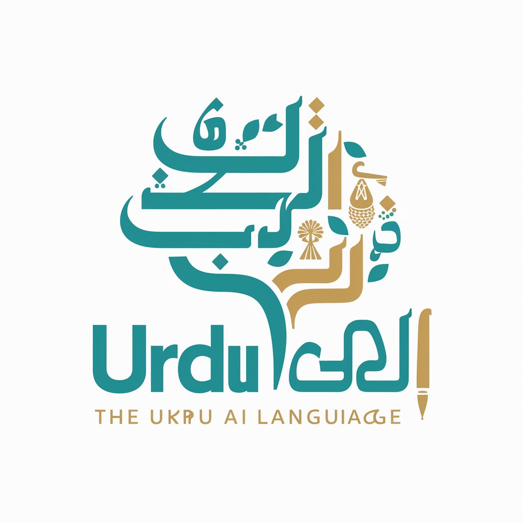 Urdu