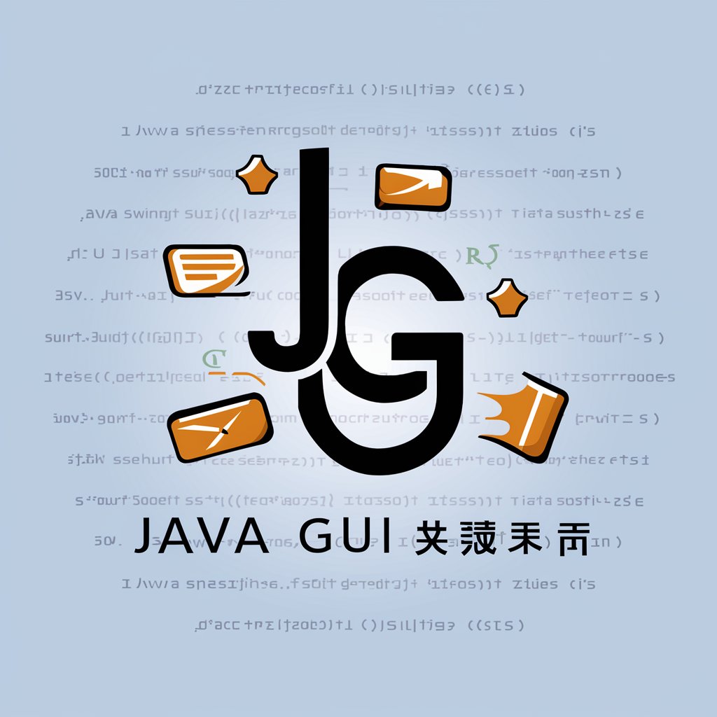 Java GUI 개발자