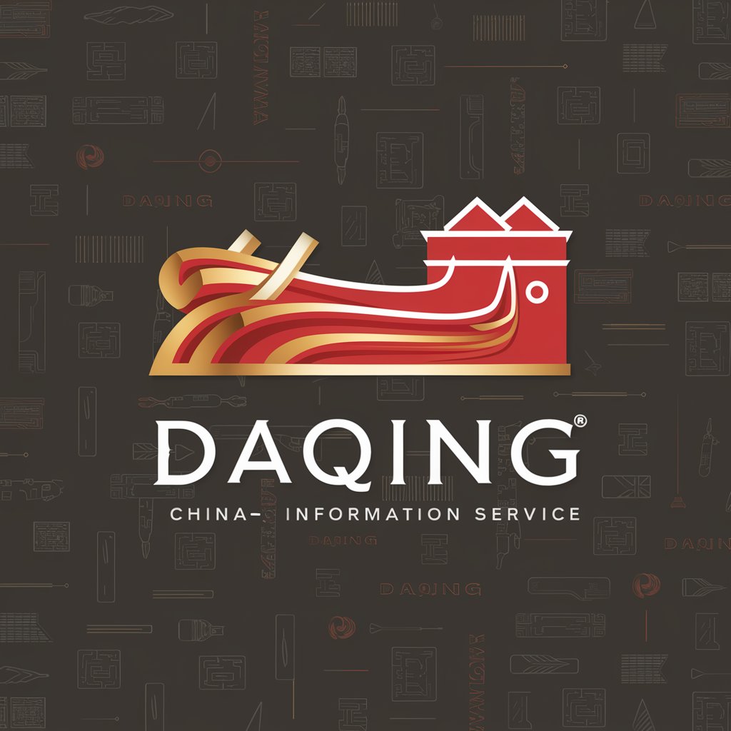 Daqing