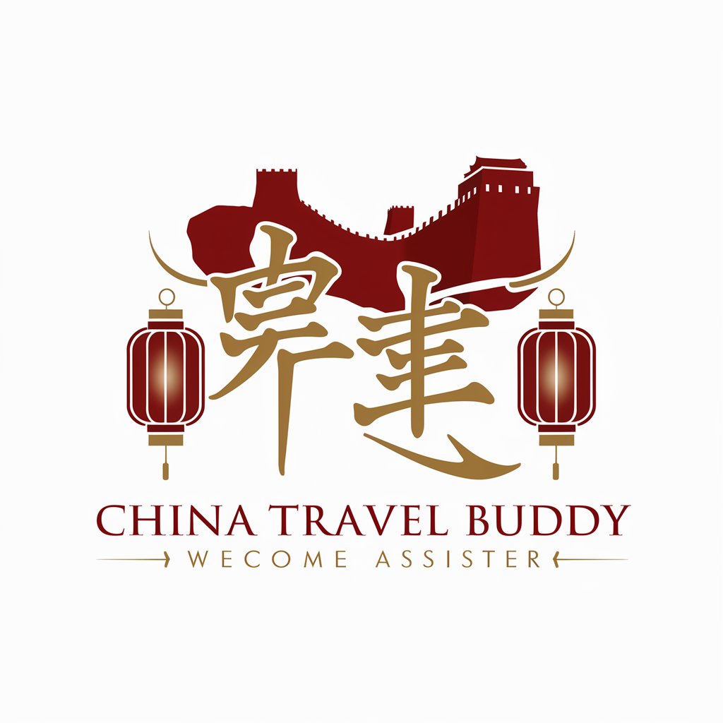 China Travel Buddy