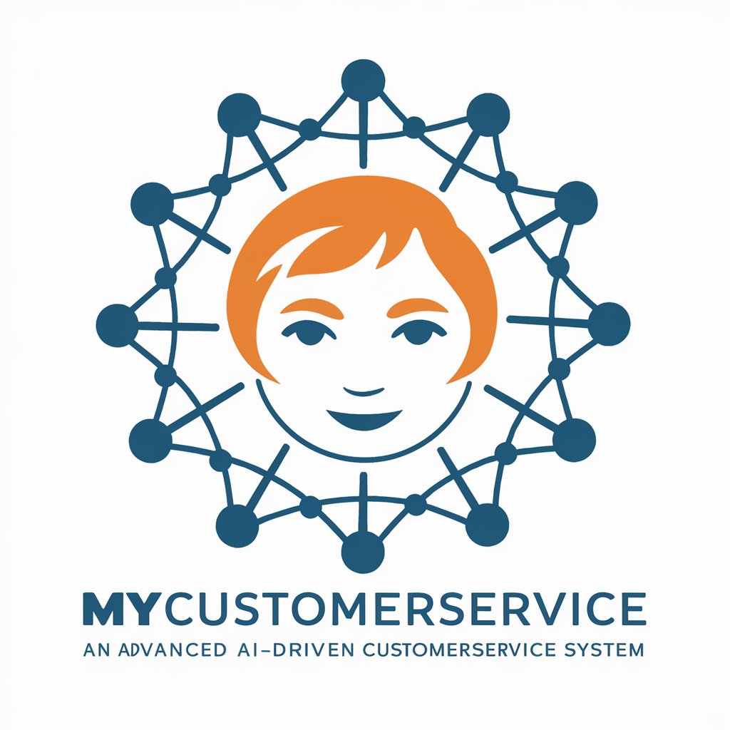 myCUSTOMERservice