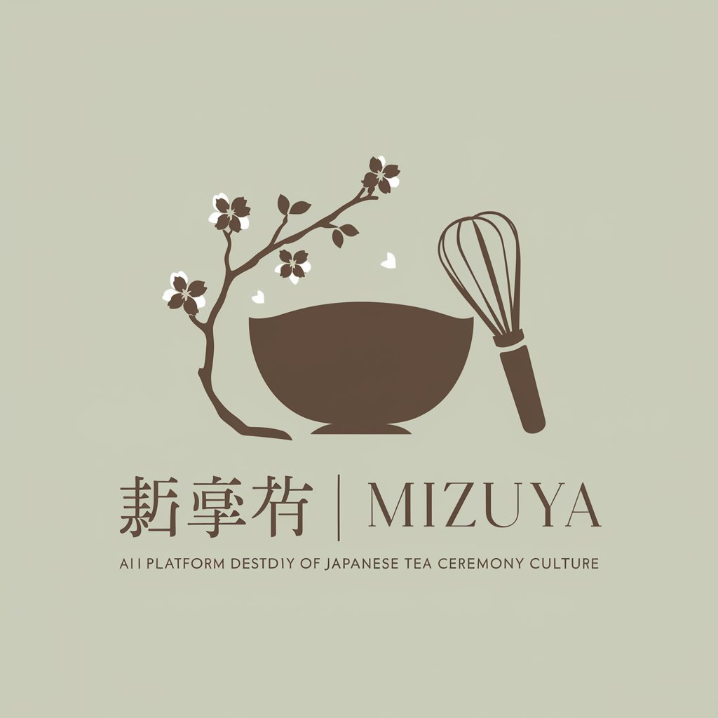 水屋 | Mizuya in GPT Store