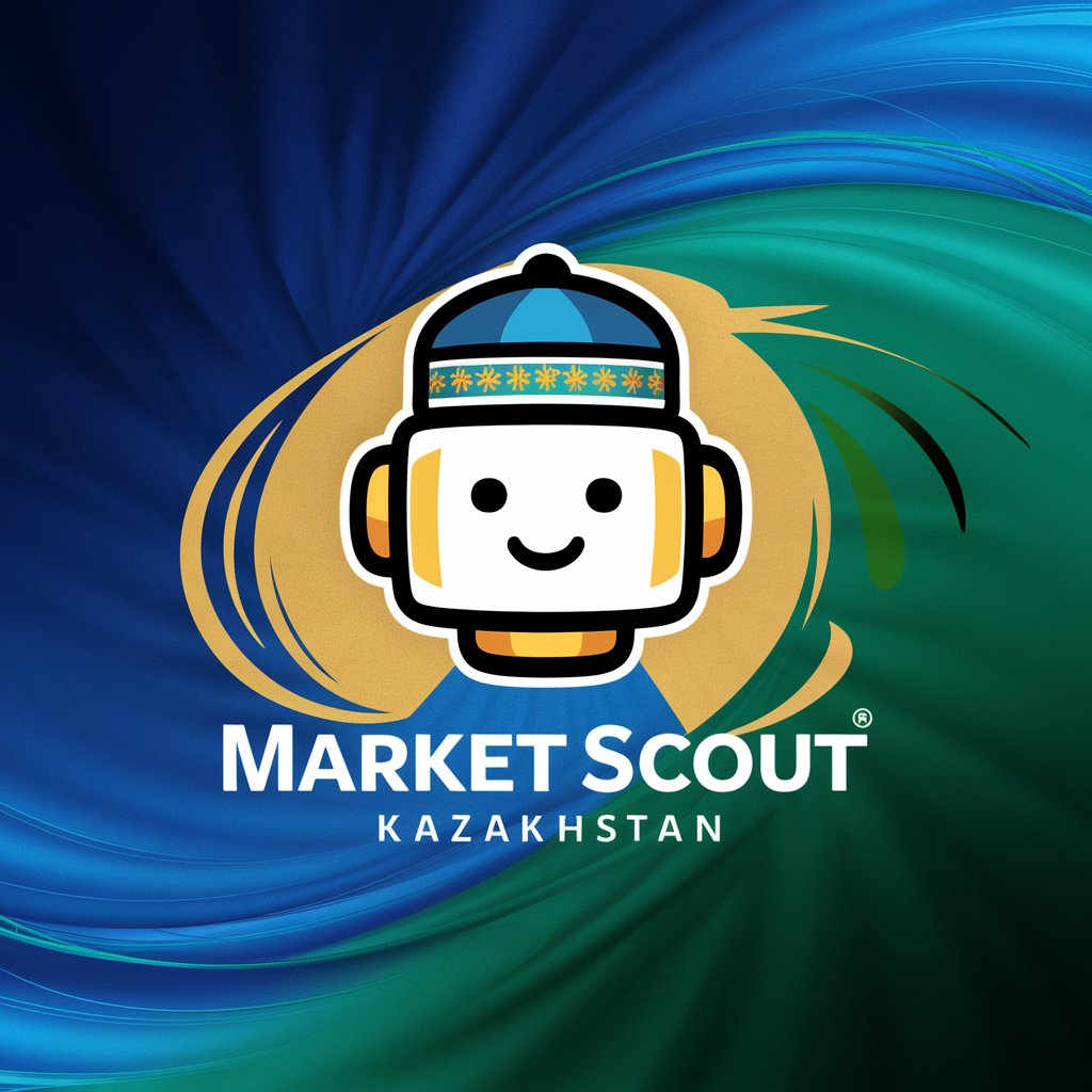 Market Scout