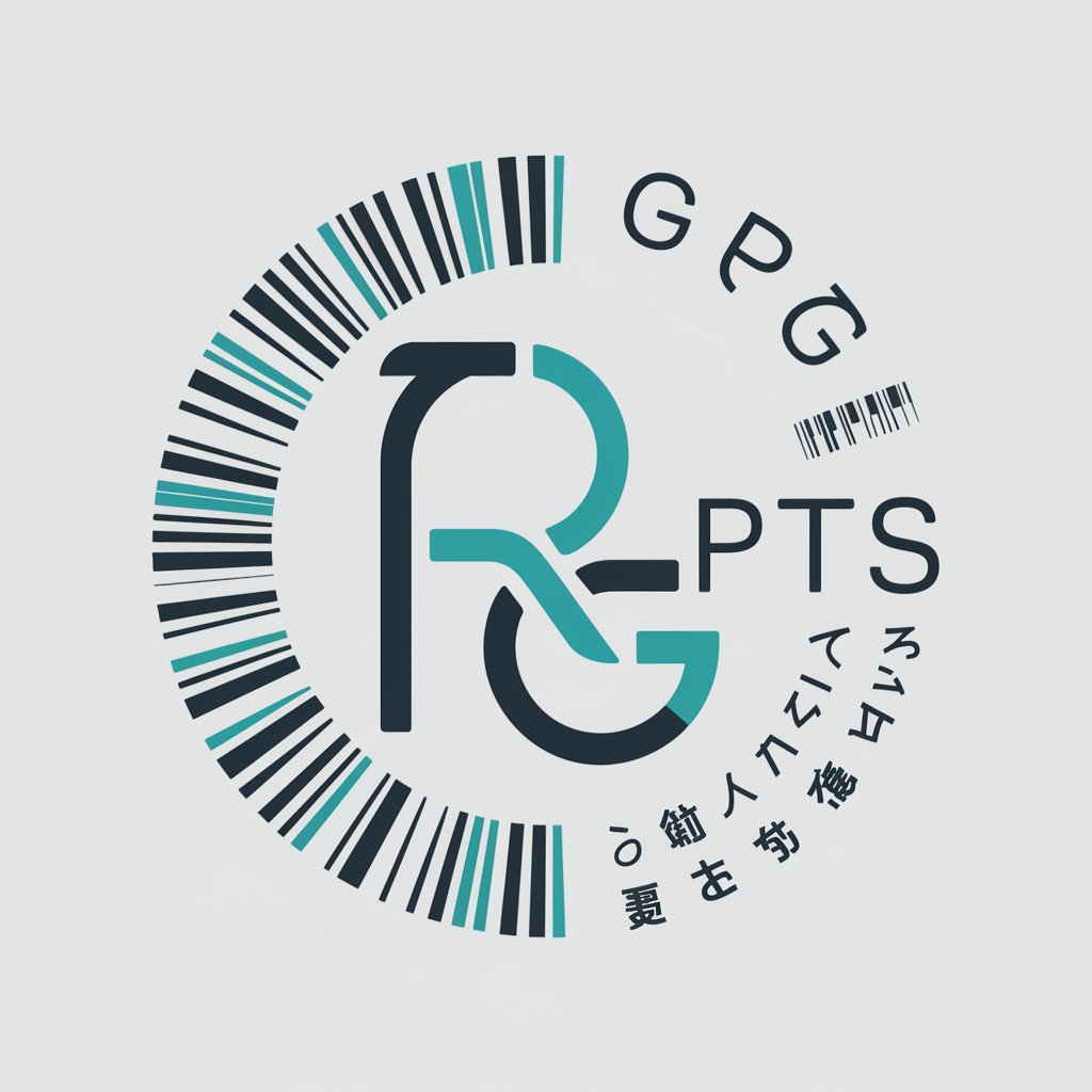 レシート分析GPTs