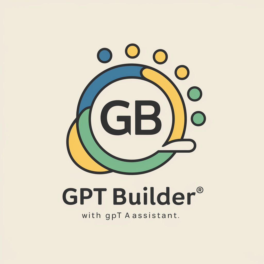 GPT Builderサポーター(非公式)