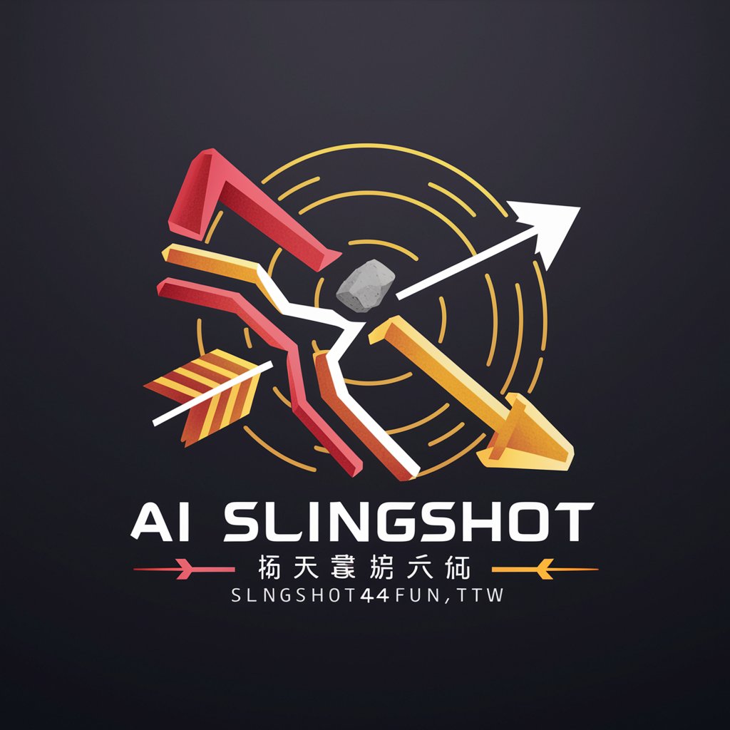 AI Slingshot 高手 by Slingshot4FunTW (弓趣味彈弓社@台灣桃園) in GPT Store