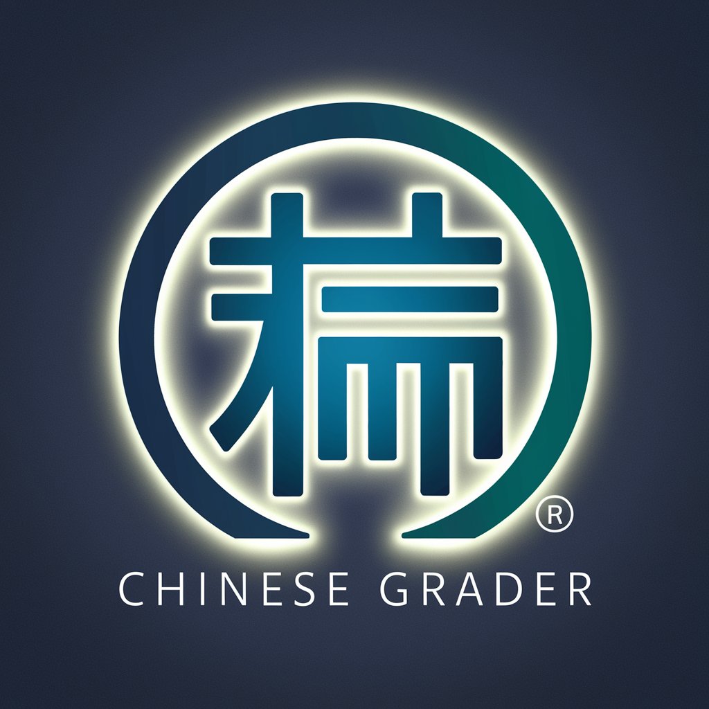 Chinese Grader