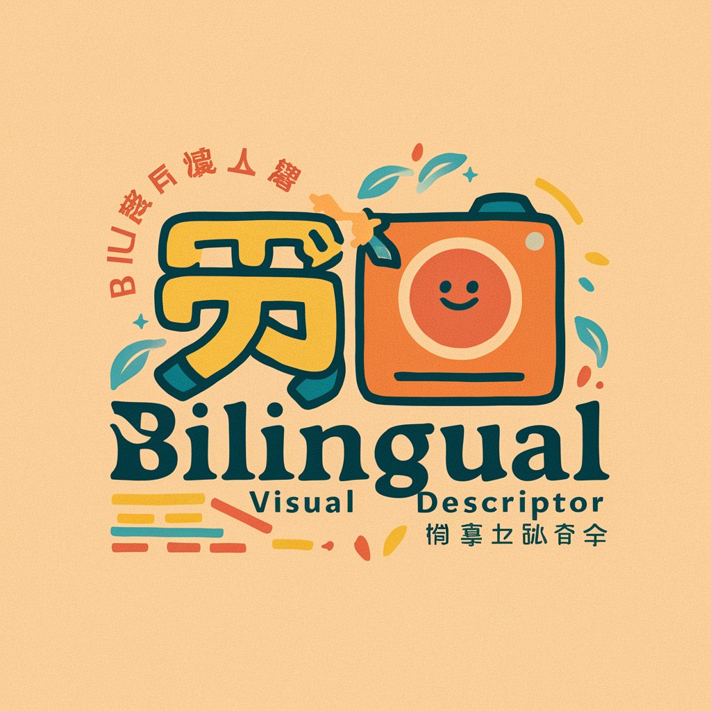 Bilingual Visual Descriptor in GPT Store