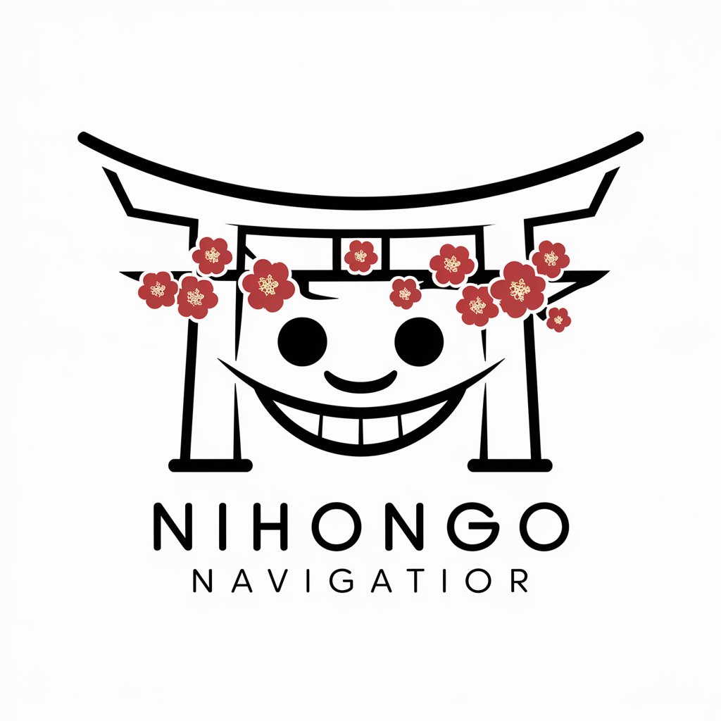 Nihongo Navigator