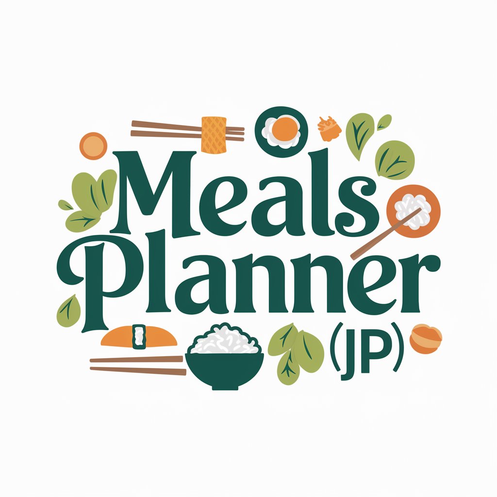 Meals planner (JP) in GPT Store