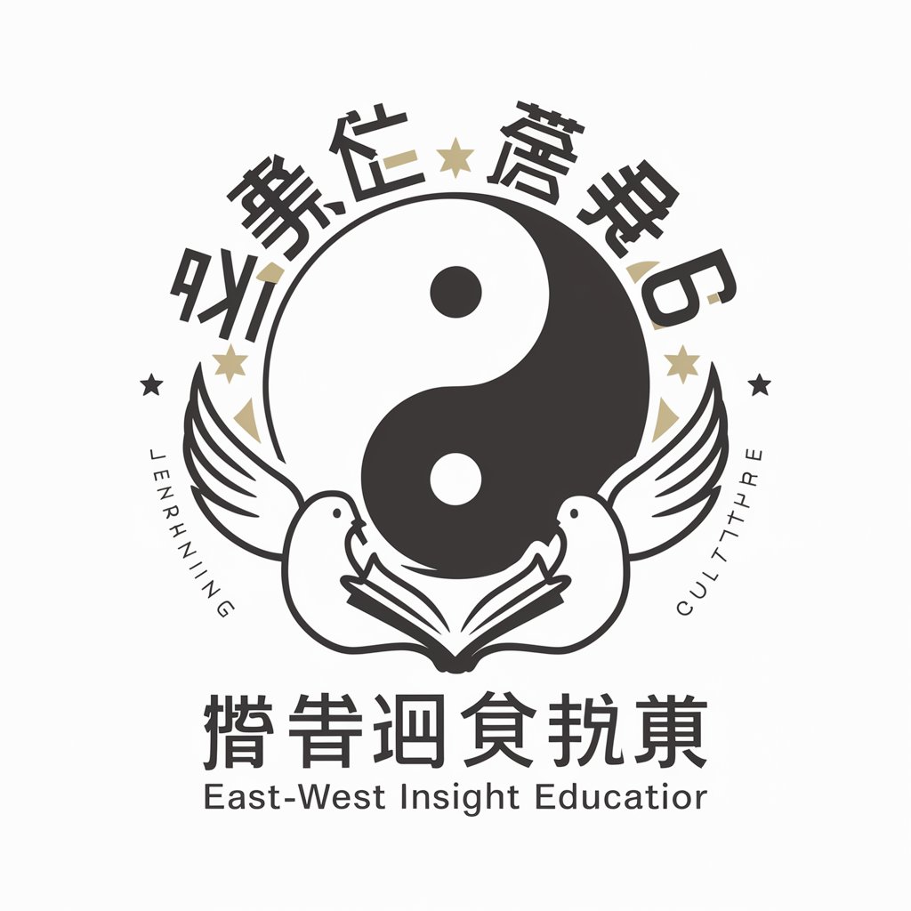 East-West Insight Educator in GPT Store