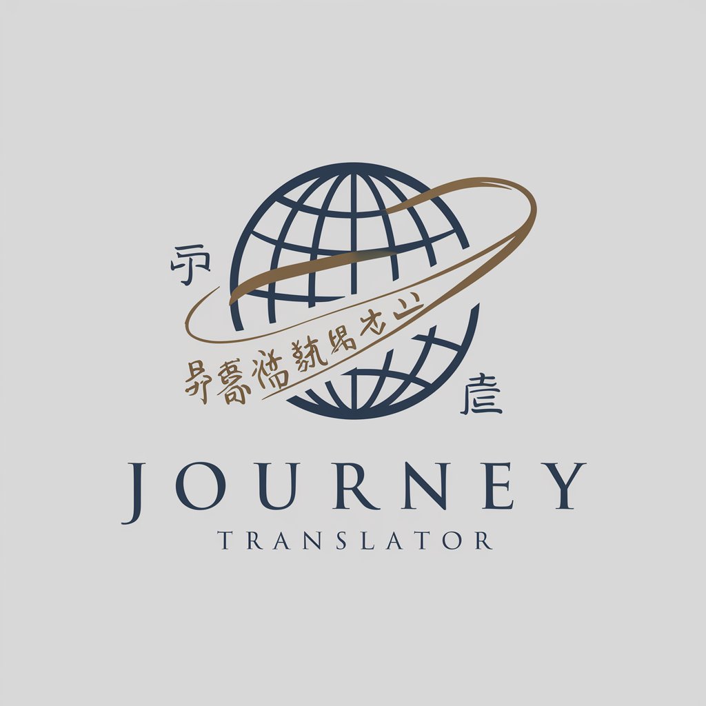 EN- CN (Traditionl) Lengthy article translator