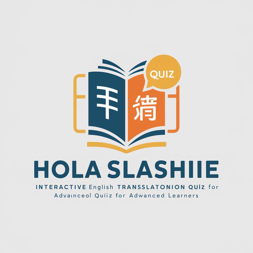 Hola Slashie 英文翻譯小測驗 in GPT Store