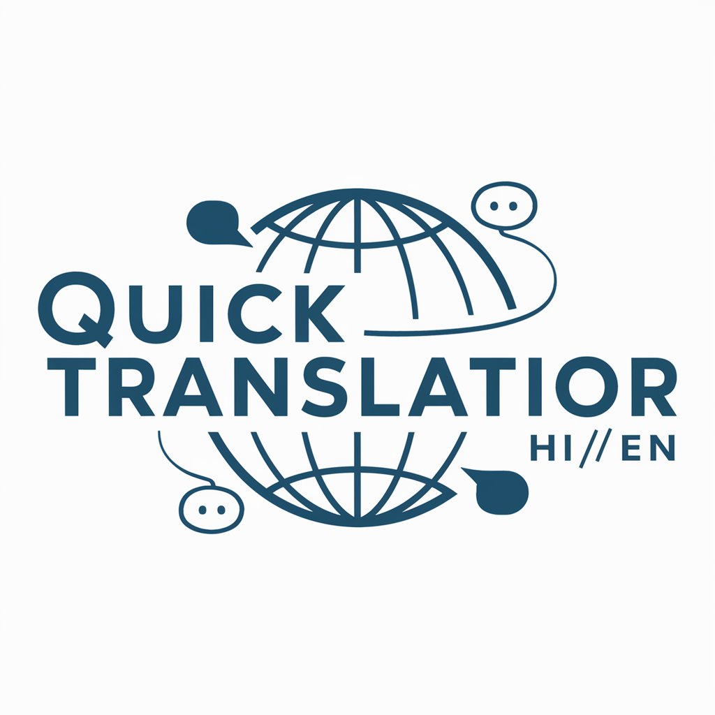 Quick Translator HI/EN