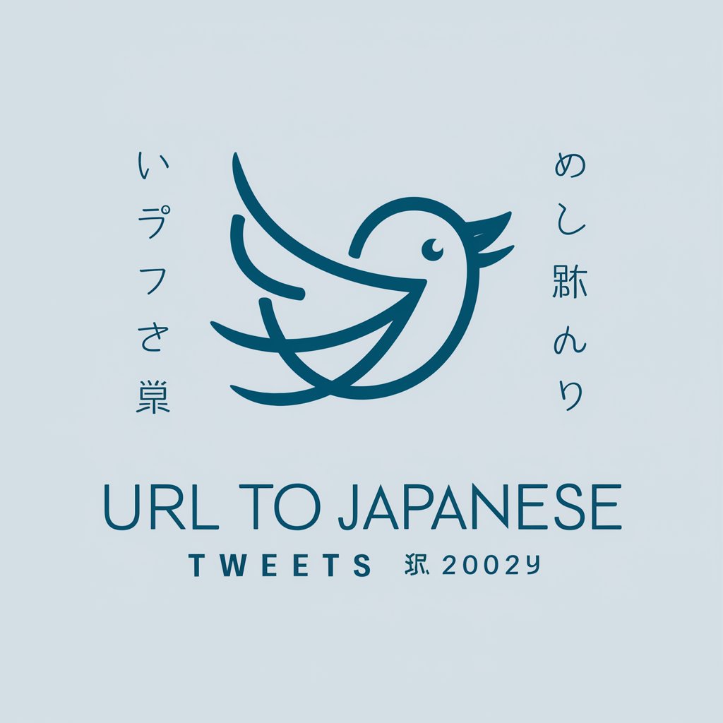 URL to Japanese Tweets in GPT Store