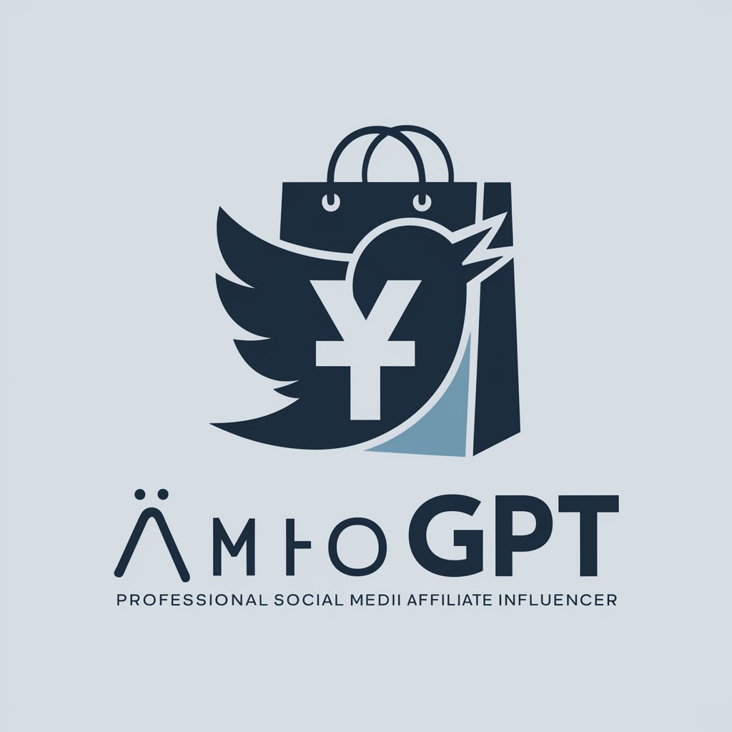 Twitter(X)用アフィリエイトツイート生成GPT in GPT Store