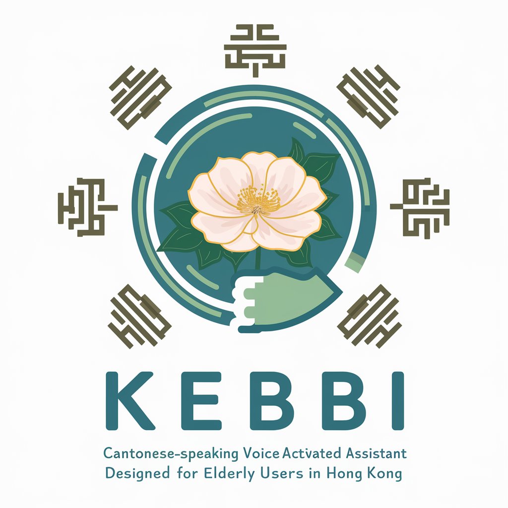 KeBi