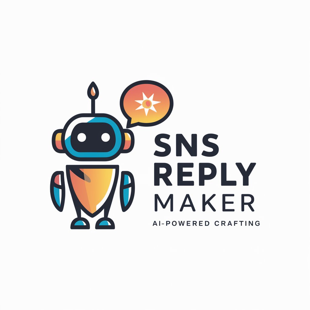 SNS  Reply Maker （SNSリプライ生成）