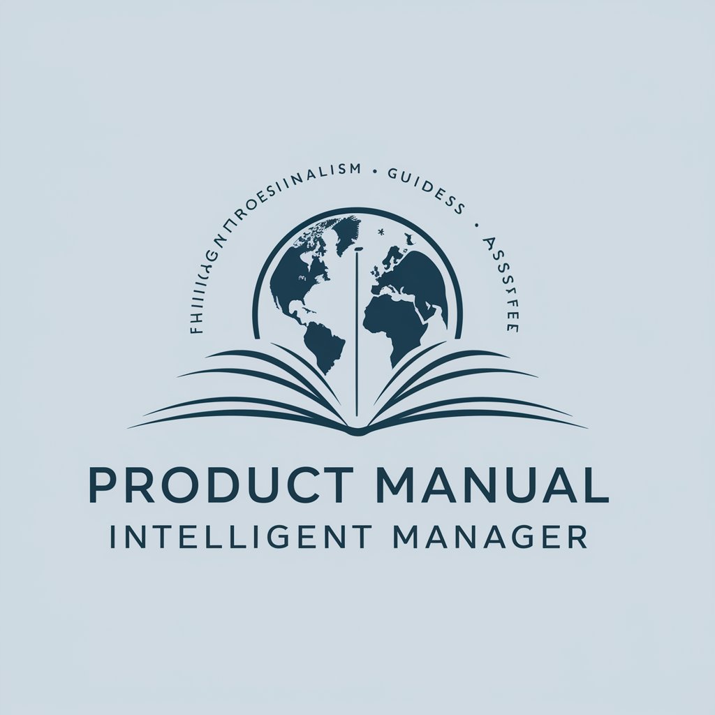 Product Manual Intelligent Manager