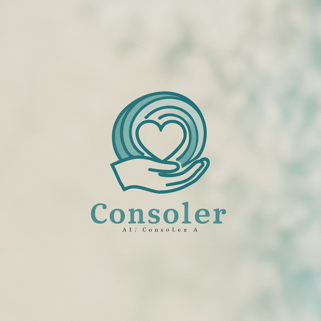 Consoler