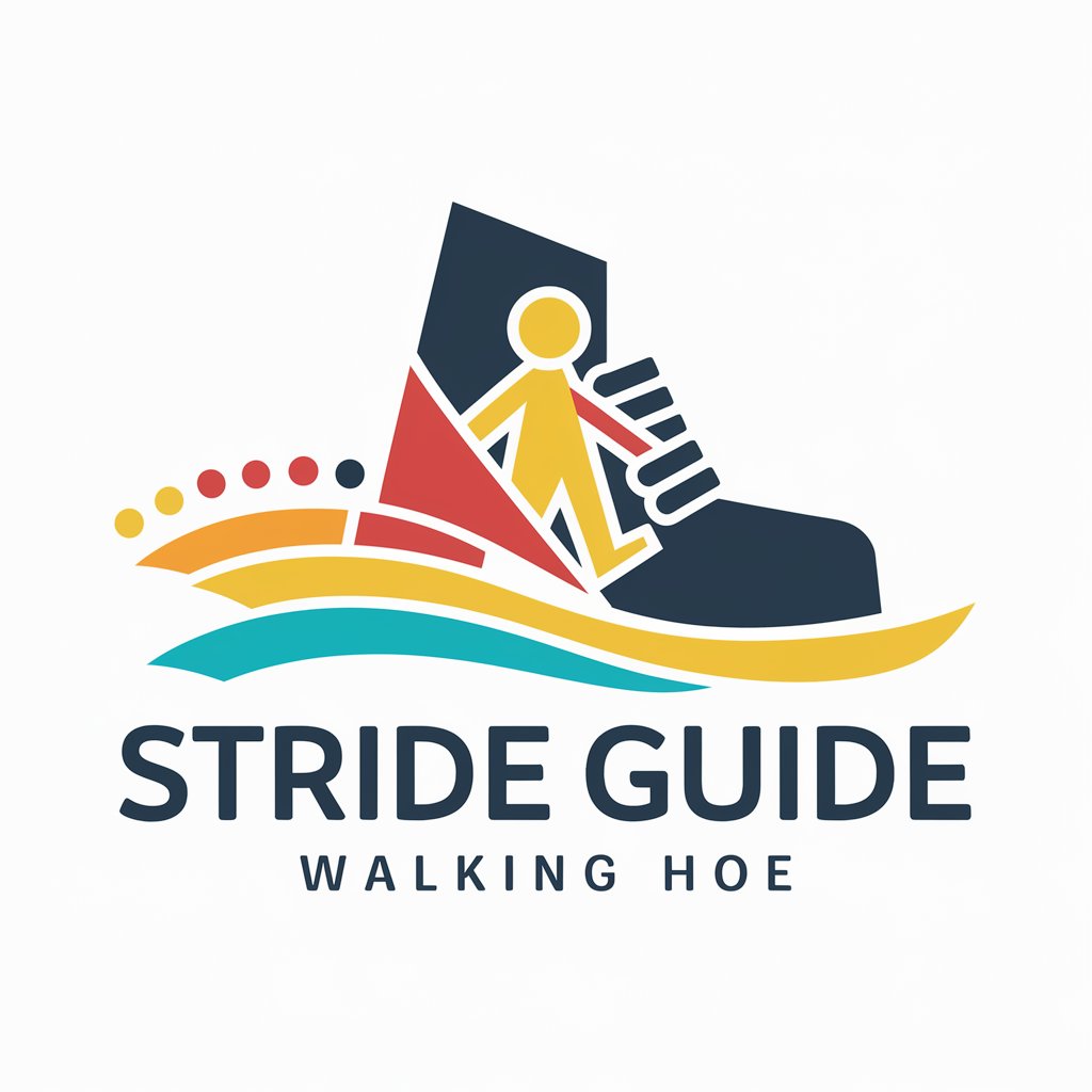 Stride Guide