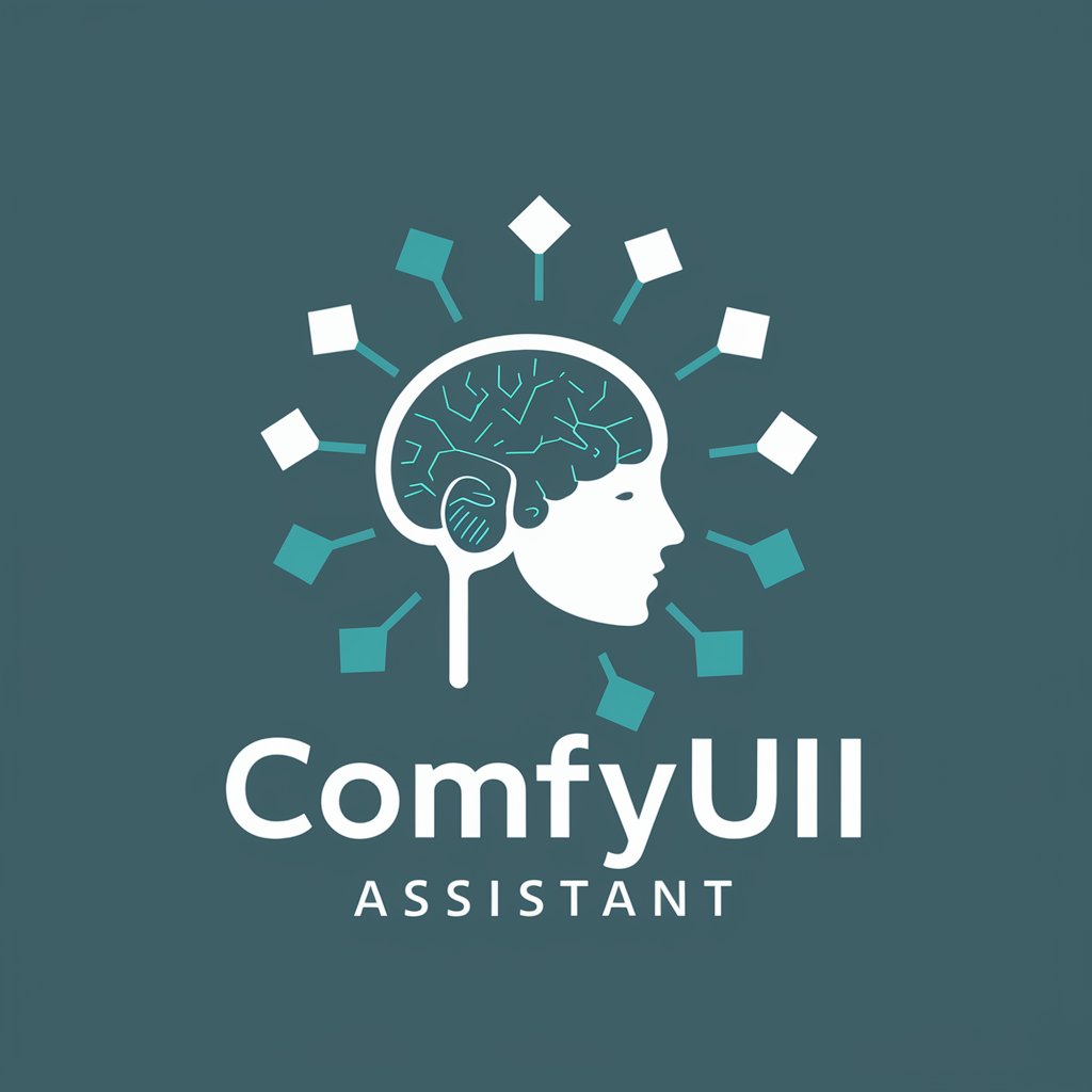 ComfyUI Assistant