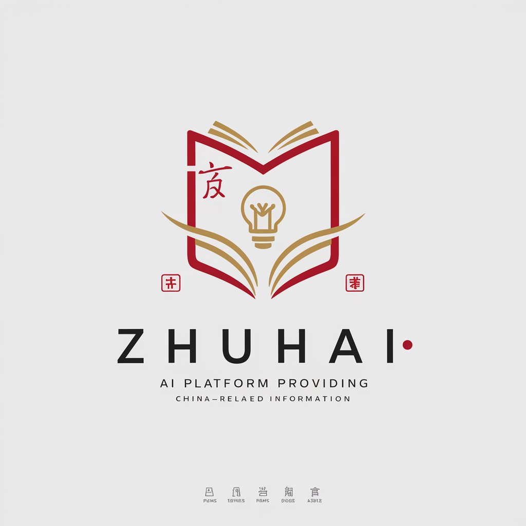 Zhuhai