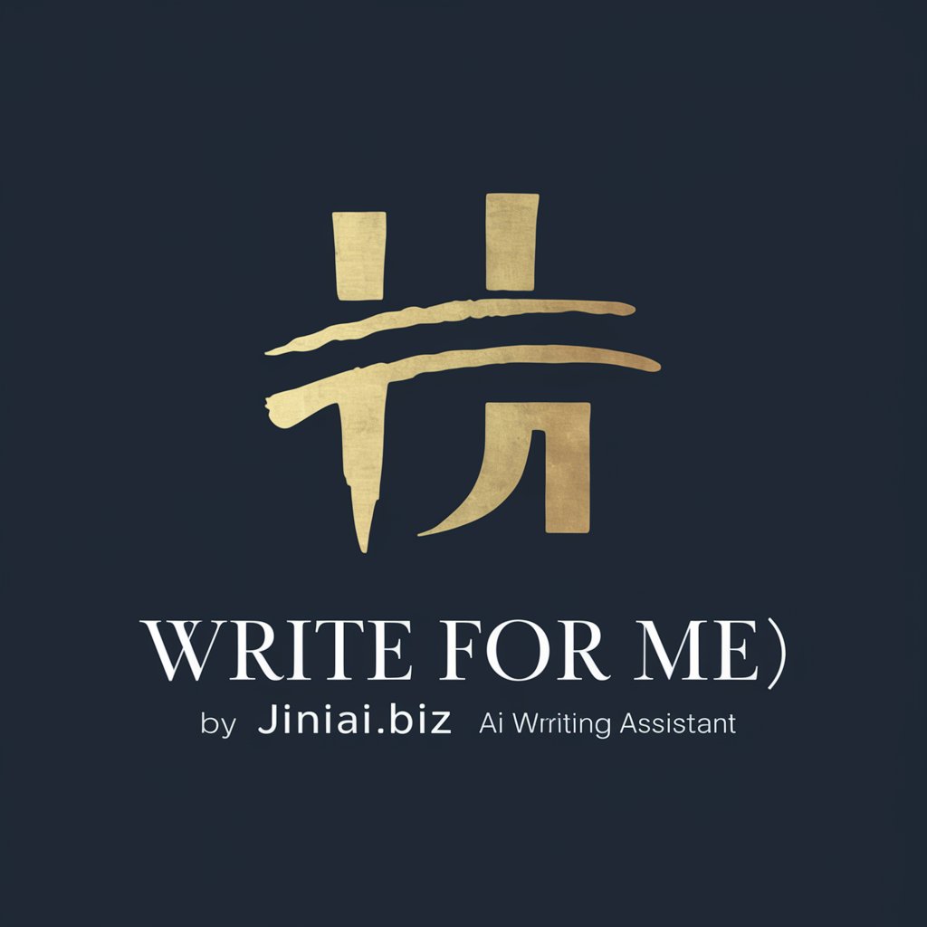 Write For Me(한글버전) by jiniai.biz