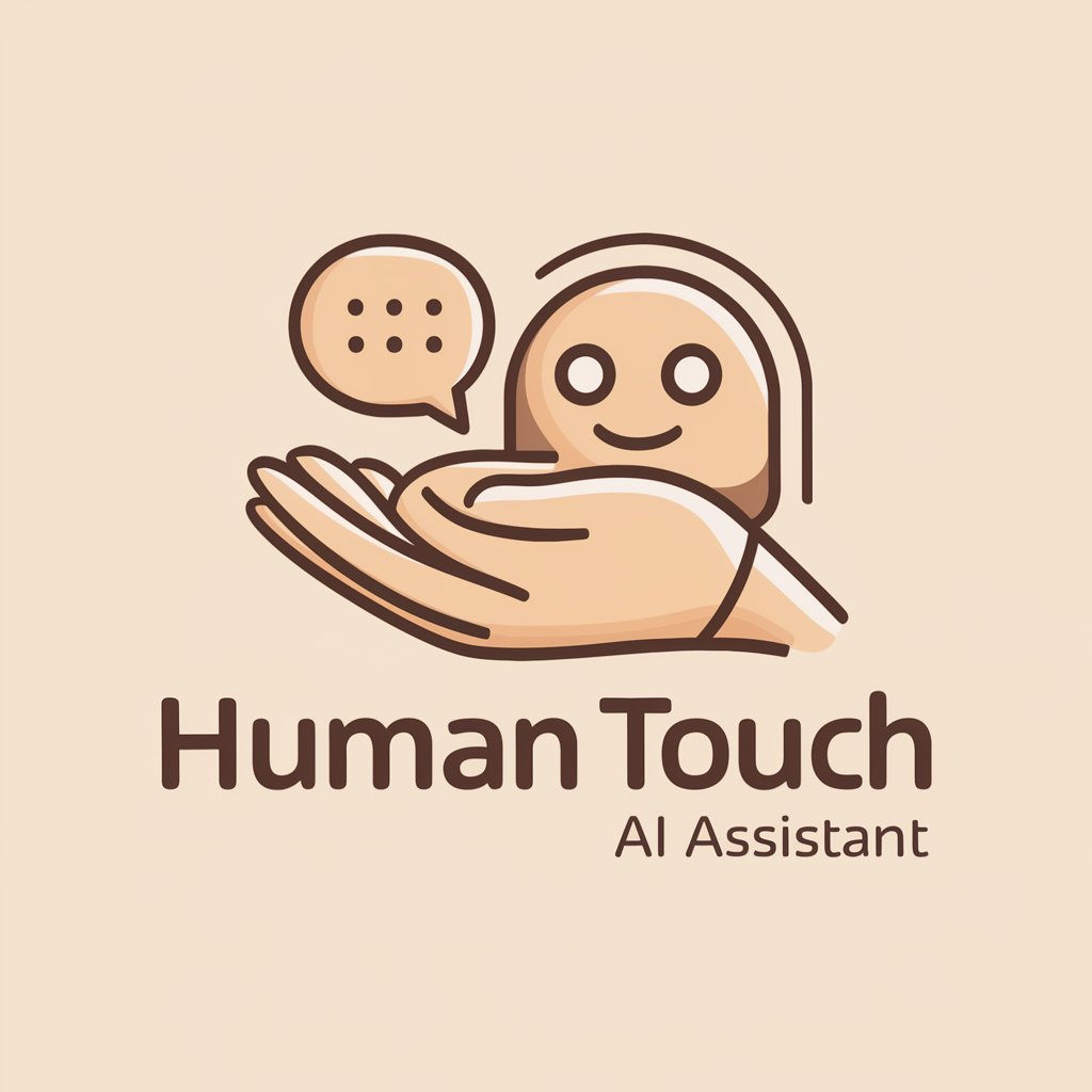 Human Touch