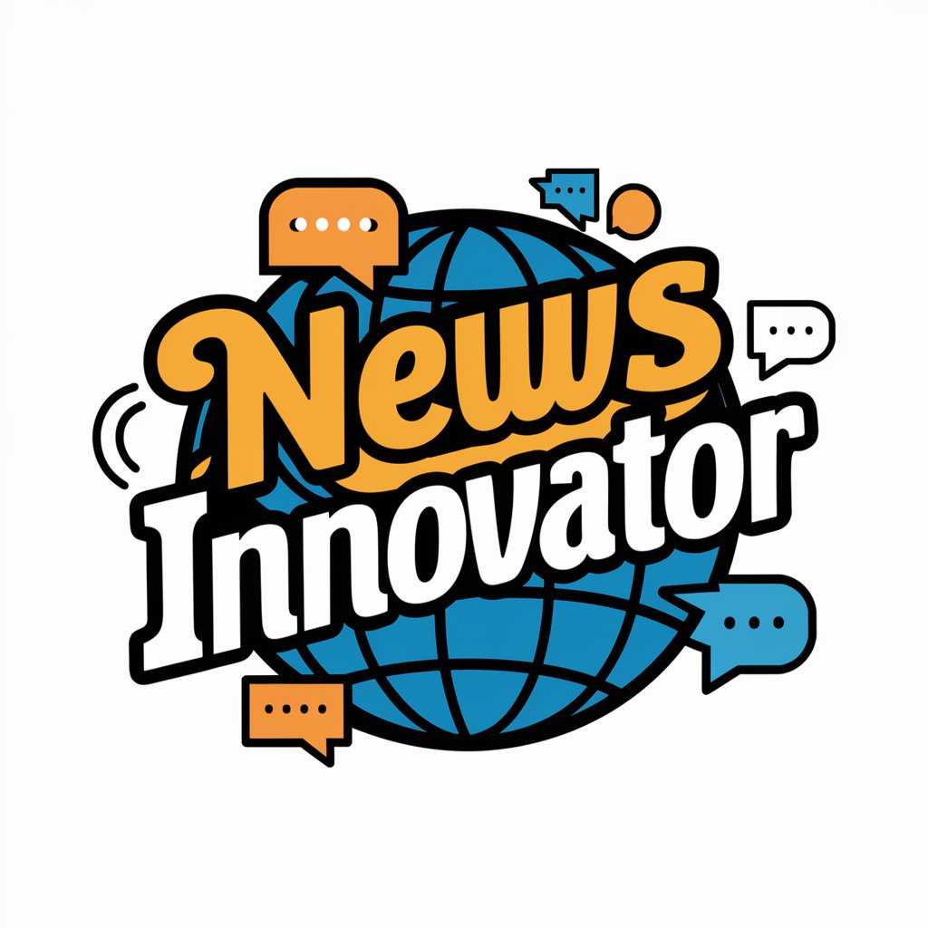 News Innovator