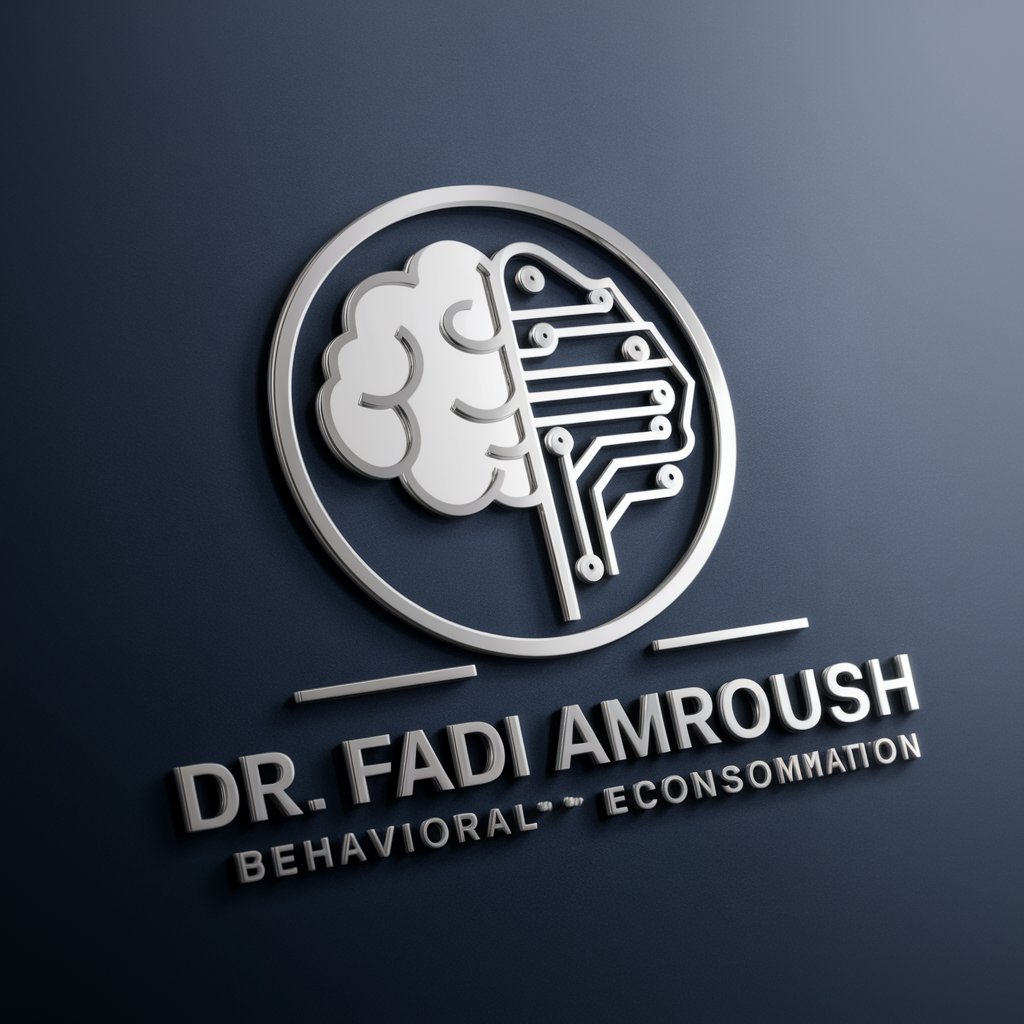 بوت يتقمّص د.فادي عمروش