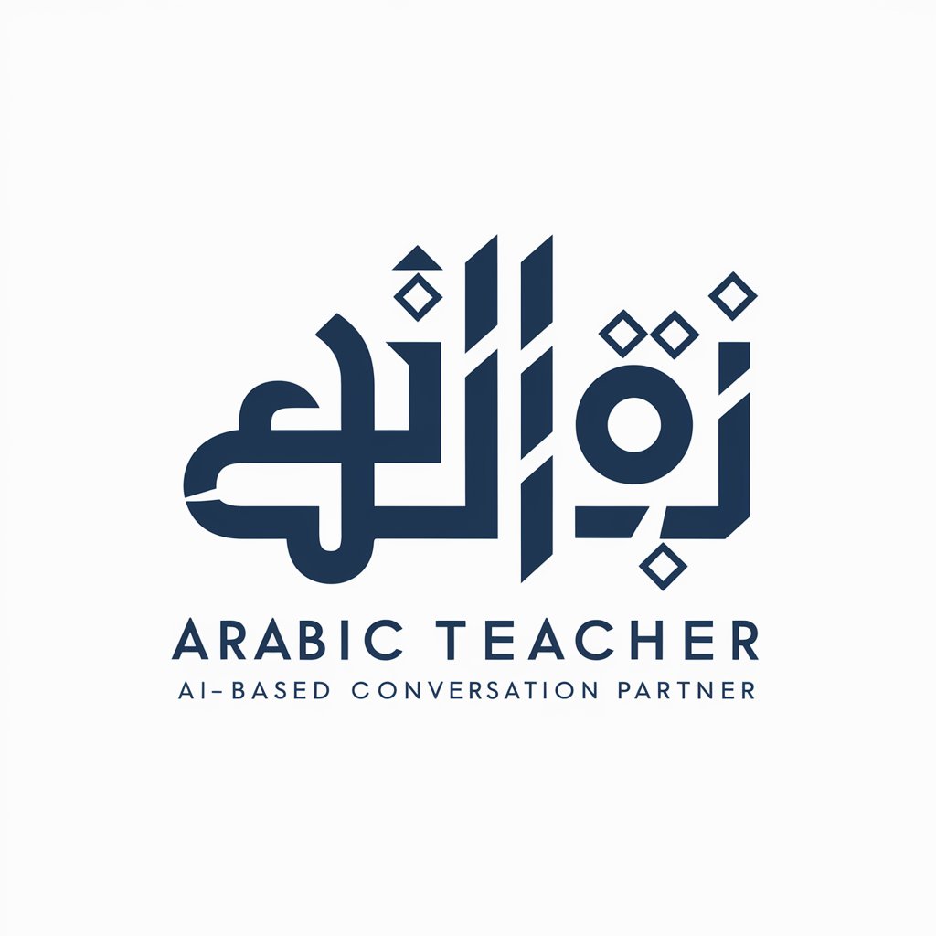 Arabic Teacher in GPT Store