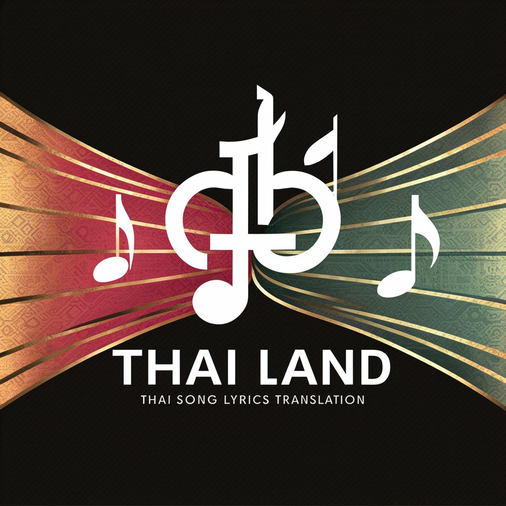 Thai Song Translations and Transliteration