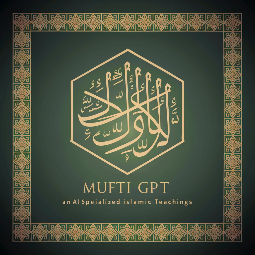 Mufti GPT in GPT Store