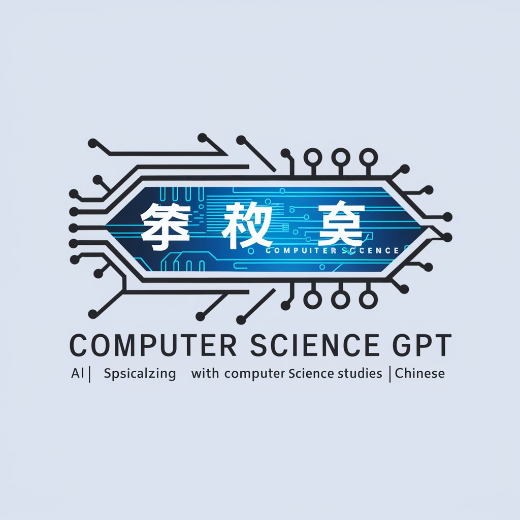 Computer Science in GPT Store