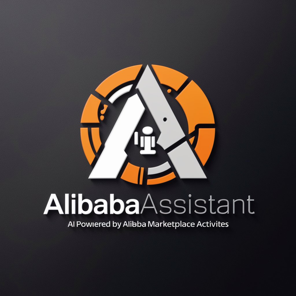 AlibabaAssistant in GPT Store