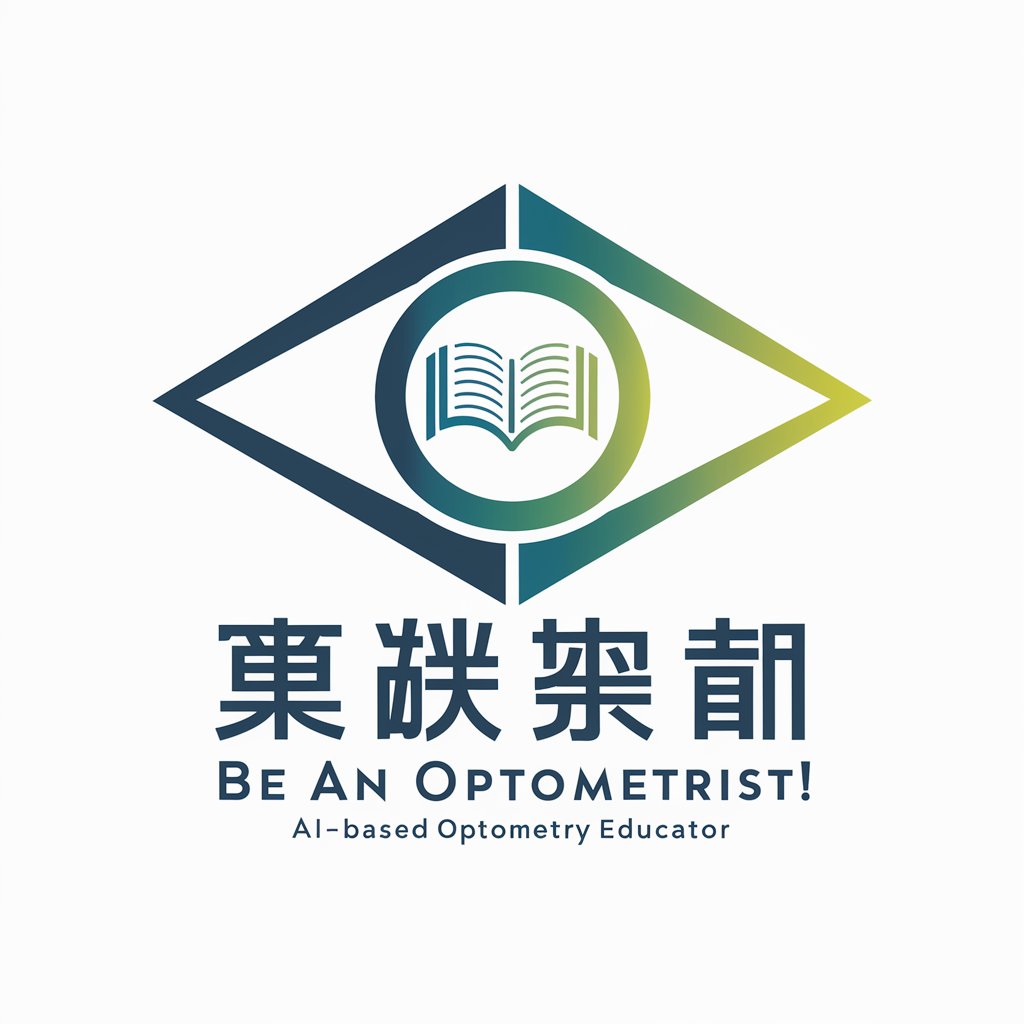 Be an Optometrist!