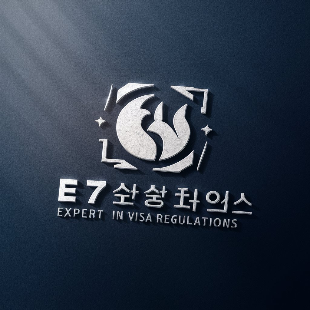 e7차동석이 in GPT Store