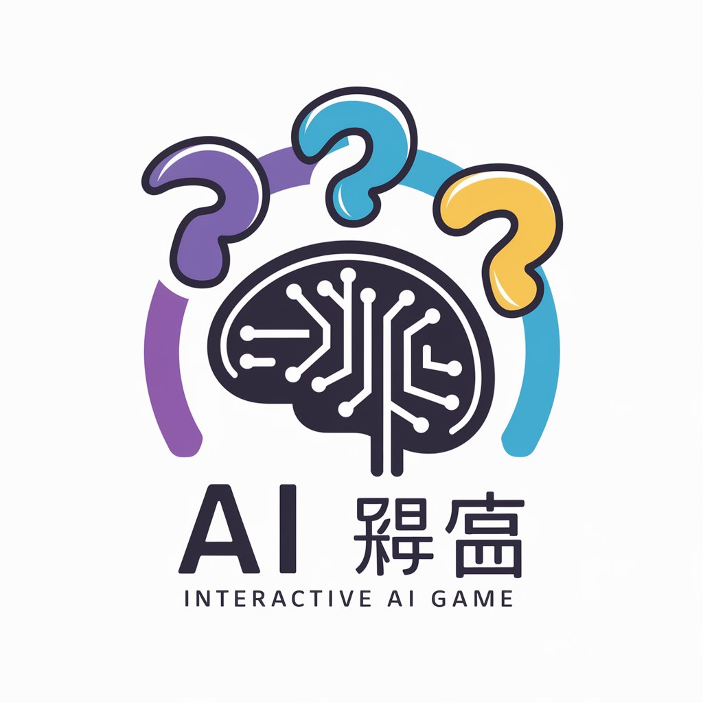 AI读心术 in GPT Store