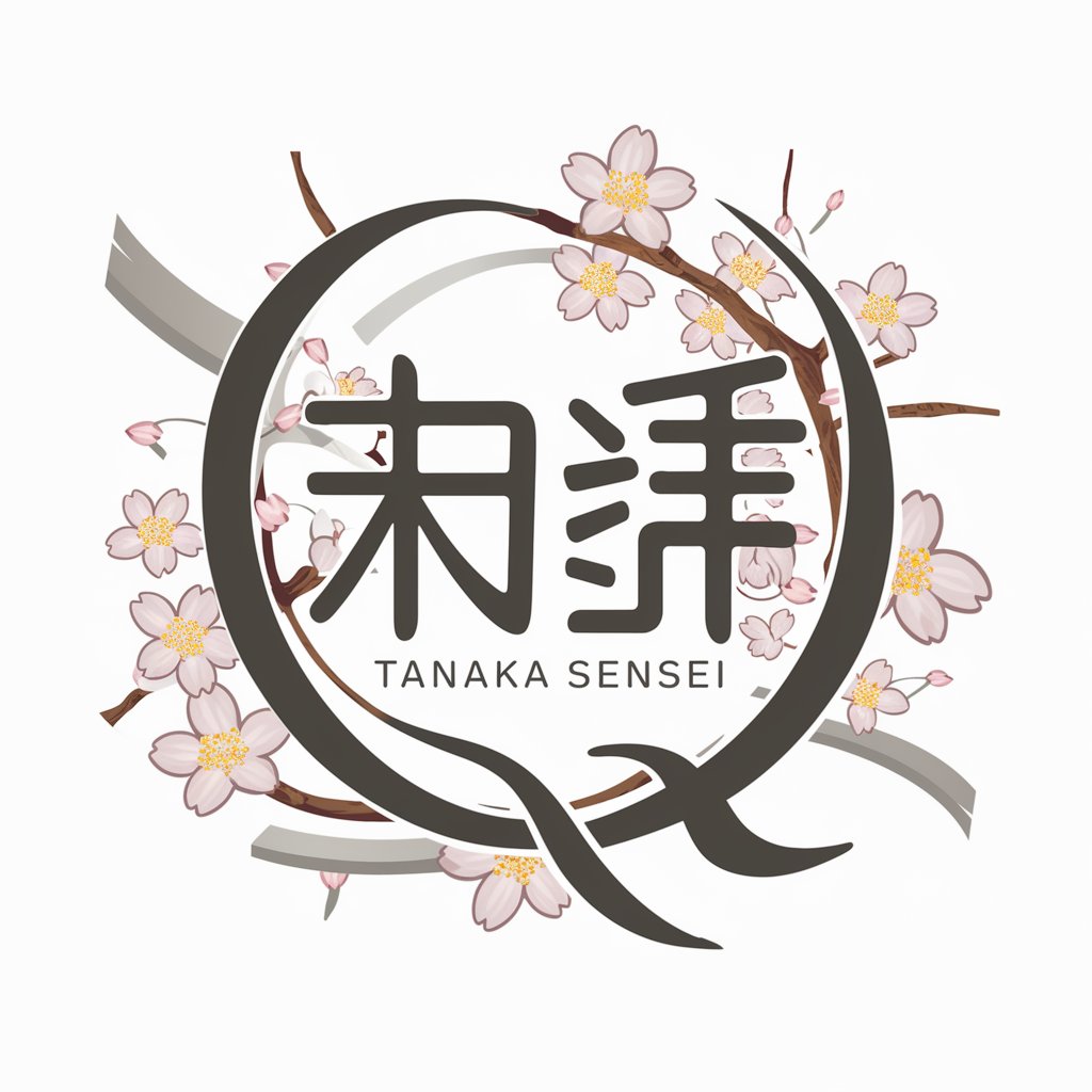 Tanaka Sensei