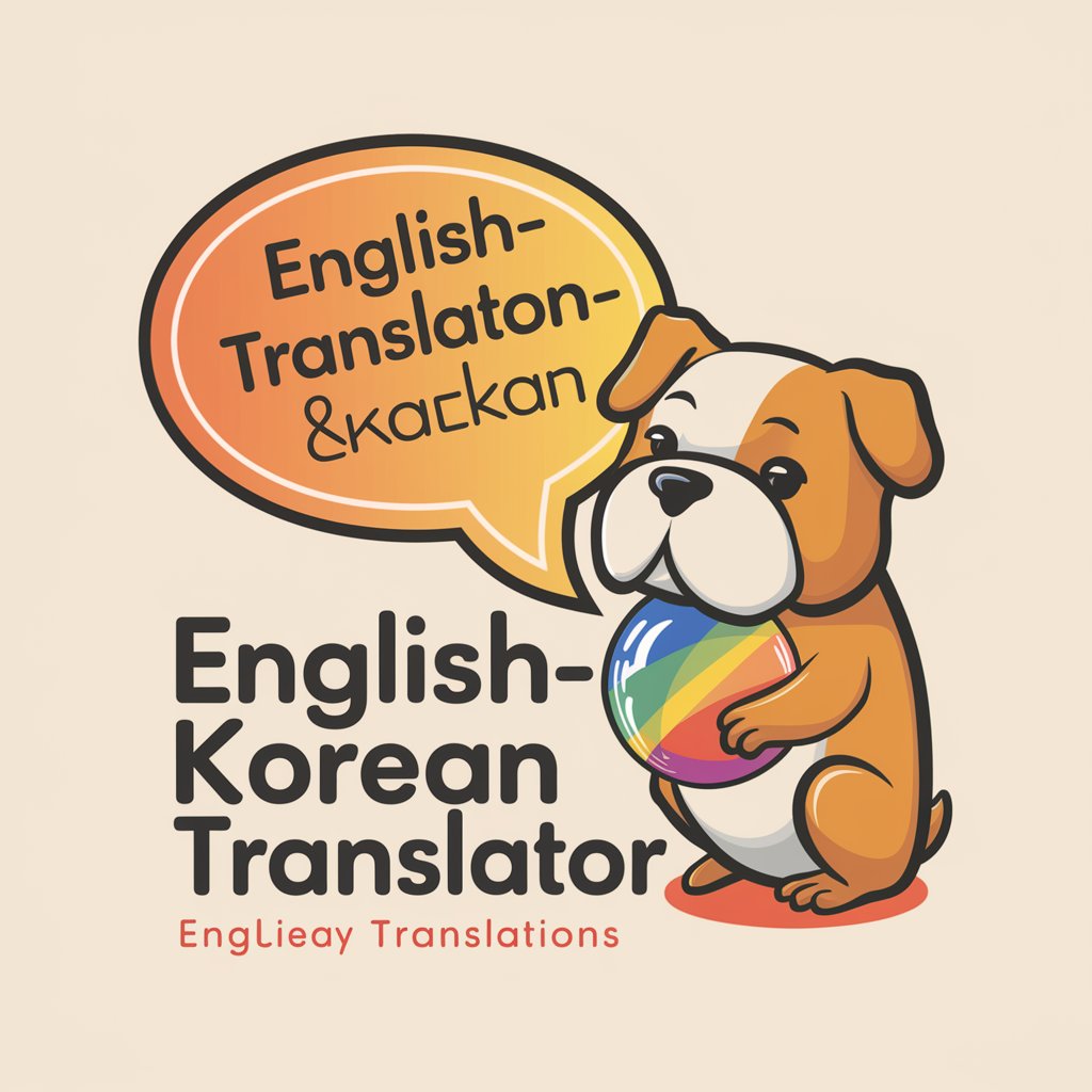 English-Korean Translator in GPT Store