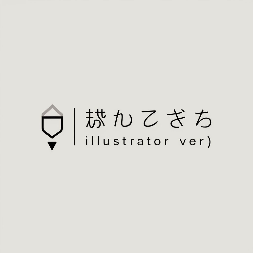 ブログ見出し画像作成くん(シンプルデザインver)