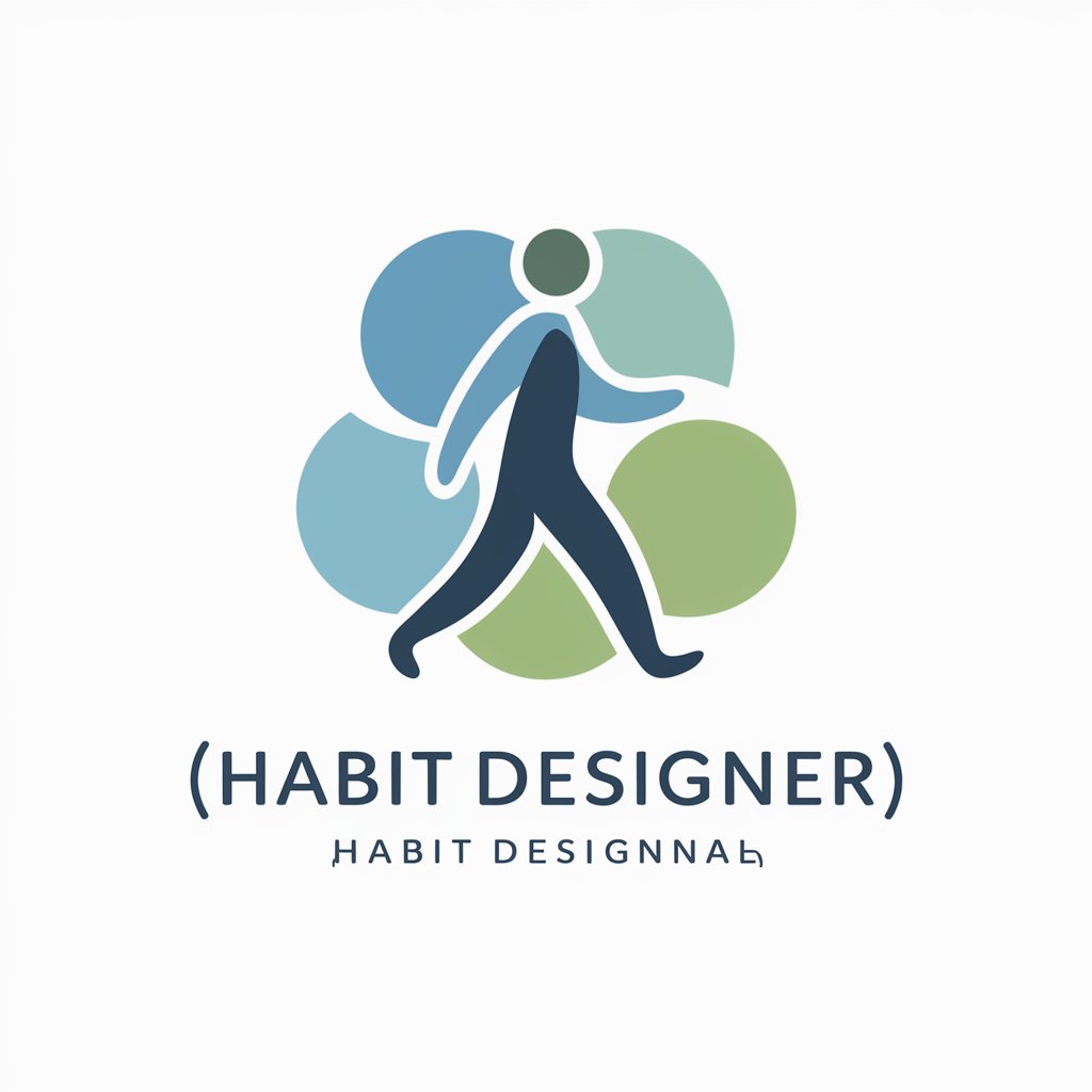 習慣化デザイナー(Habit Designer) in GPT Store