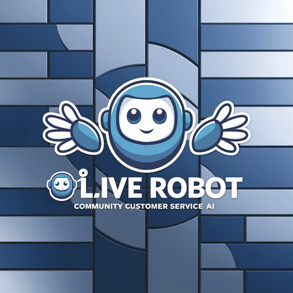 浪LIVE Robot