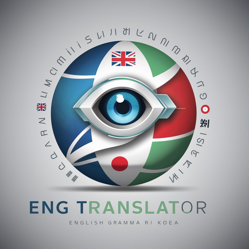 Eng Translator