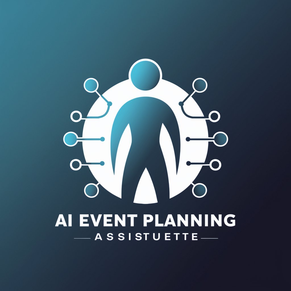 社内イベント計画くん”AI.eventPlanningAgent