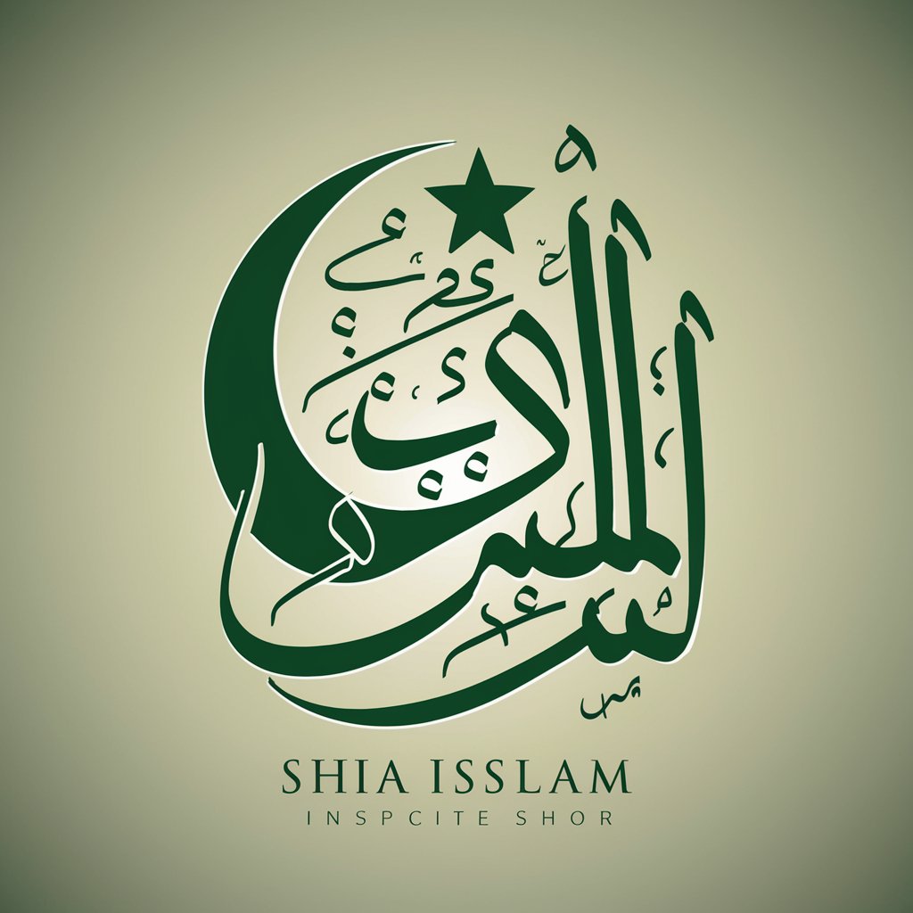 Shia Scholar
