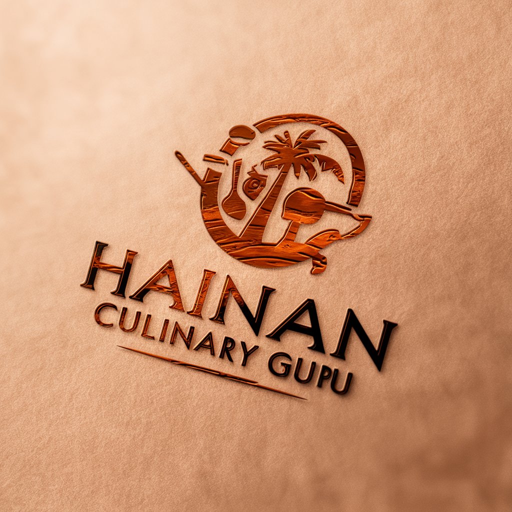 Hainan Culinary Guru